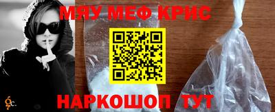 мет Изобильный