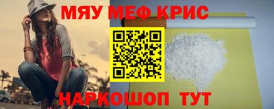 мет Изобильный