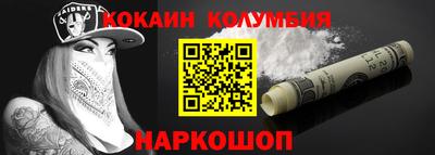 крисы Ирбит