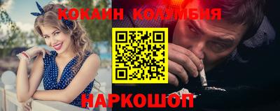 крисы Ирбит