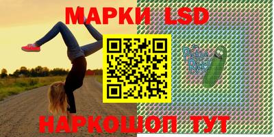крисы Ирбит