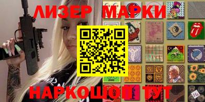 крисы Ирбит