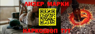 крисы Ирбит