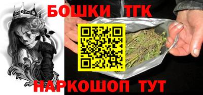кокаин колумбия Ипатово