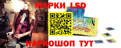мет Изобильный