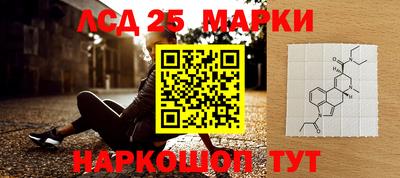 кокаин колумбия Ипатово