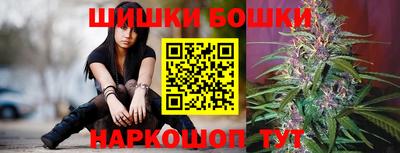 кокаин колумбия Ипатово