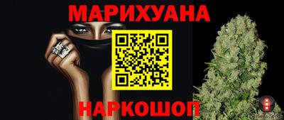 крисы Ирбит