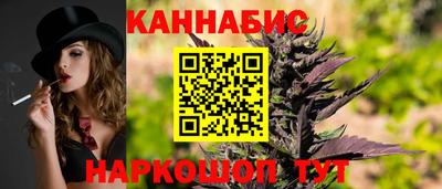 мет Изобильный
