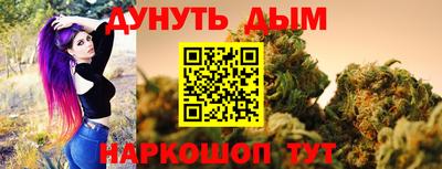 кокаин колумбия Ипатово