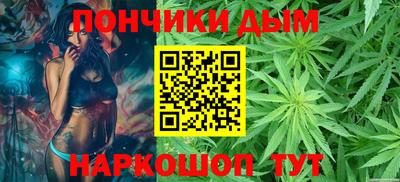 кокаин колумбия Ипатово