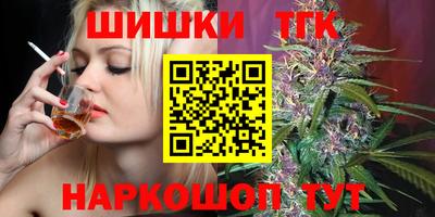 кокаин колумбия Ипатово