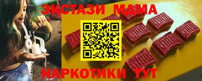 мет Изобильный