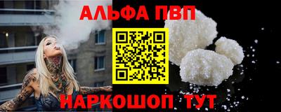 крисы Ирбит