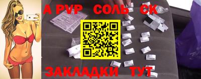 кокаин колумбия Ипатово