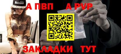 кокаин колумбия Ипатово