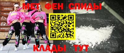 крисы Ирбит