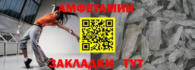 мет Изобильный