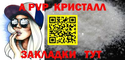 мет Изобильный