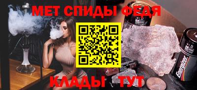 кокаин колумбия Ипатово