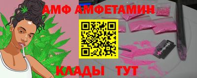 мет Изобильный