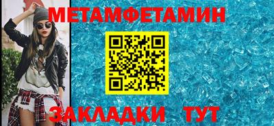 кокаин колумбия Ипатово