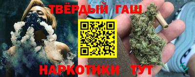 мет Изобильный