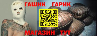 крисы Ирбит