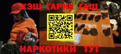 крисы Ирбит
