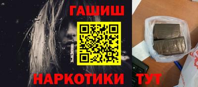 мет Изобильный