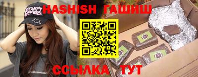 кокаин колумбия Ипатово