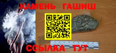 кокаин колумбия Ипатово