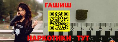 мет Изобильный