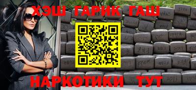 кокаин колумбия Ипатово