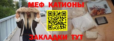 мет Изобильный